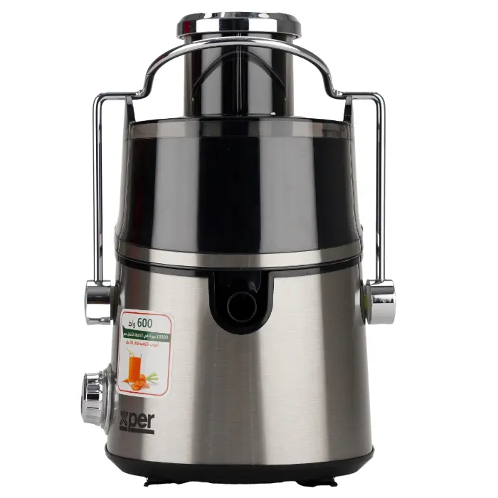 عصارة فواكه كهربائية اكسبير 600 وات – ستيل XPJU-600S - الصورة 3