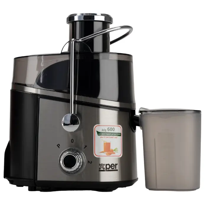 عصارة فواكه كهربائية اكسبير 600 وات – ستيل XPJU-600S - الصورة 2
