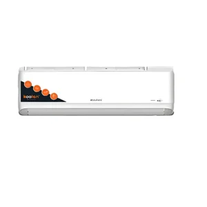 مكيف كولن سبليت 1 طن بارد إنفرتر (12000 وحدة) - KOSACS12K C